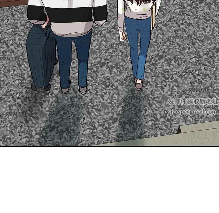 我的完美缪斯第11话