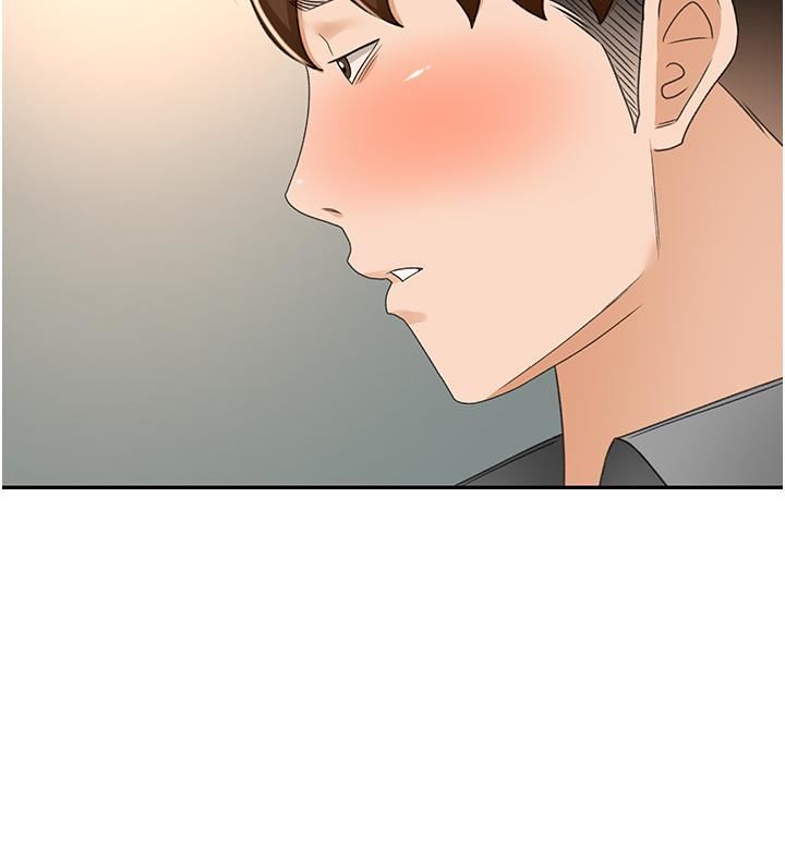 剑道学姊第63话-摇摆不定的南石