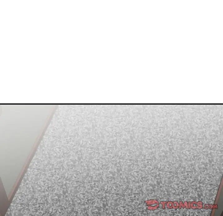 我的完美缪斯第11話