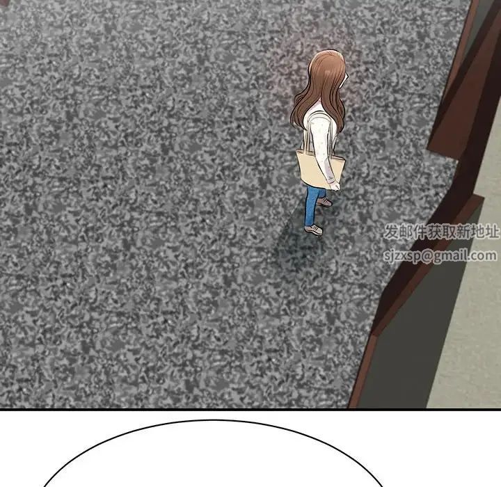 我的完美缪斯第11话