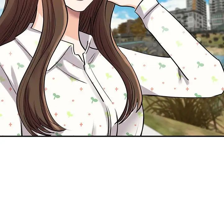 我的完美缪斯第11话