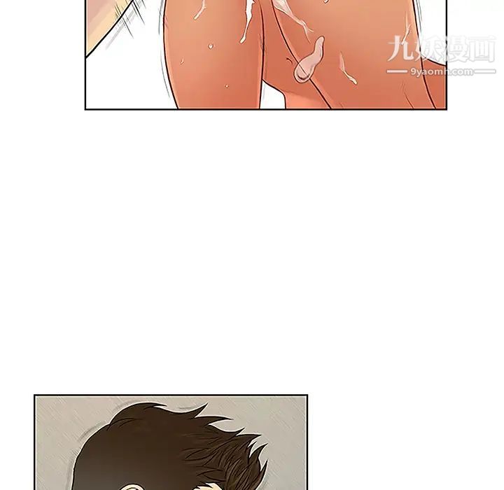 被女神环绕的男人第32话