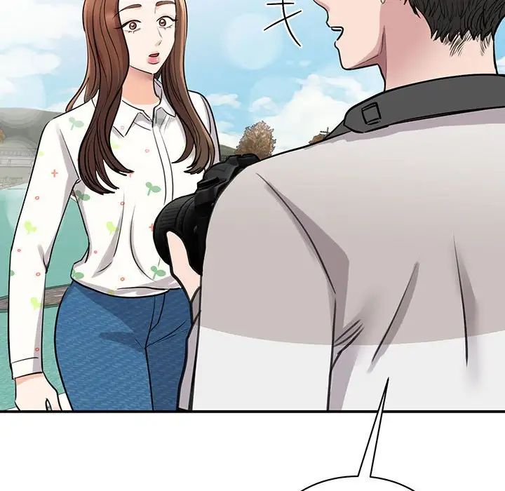 我的完美缪斯第11话