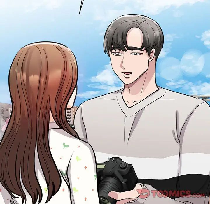 我的完美缪斯第11話