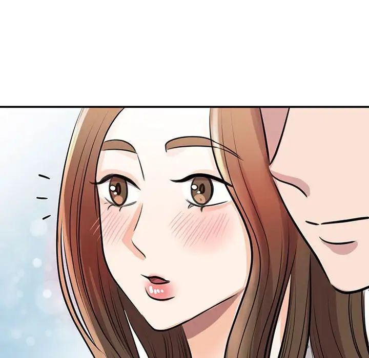 我的完美缪斯第11话