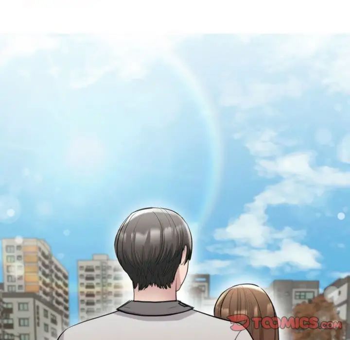 我的完美缪斯第11话