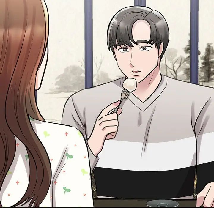 我的完美缪斯第11话