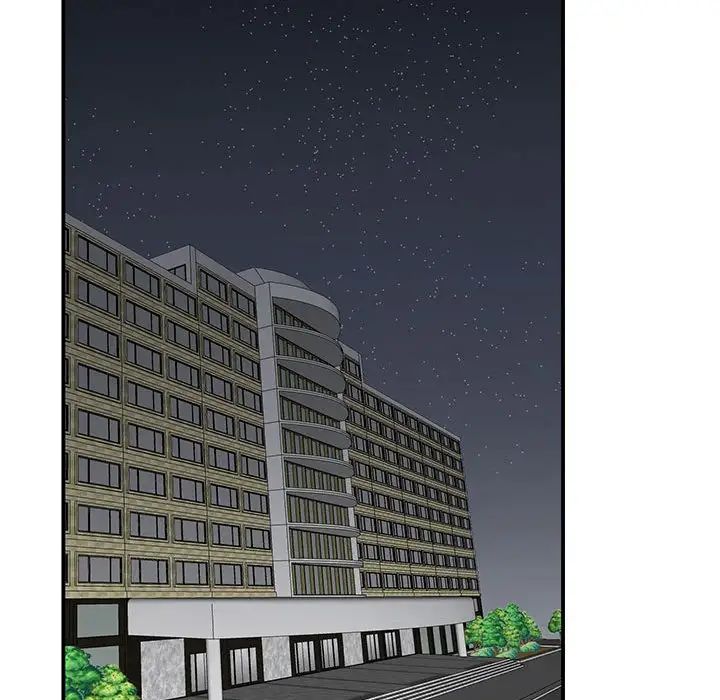 我的完美缪斯第12話