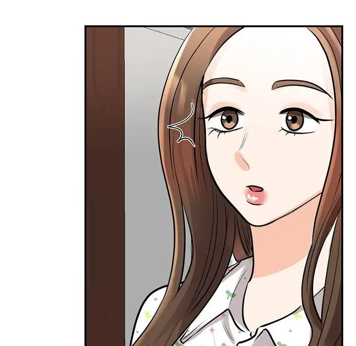 我的完美缪斯第12話