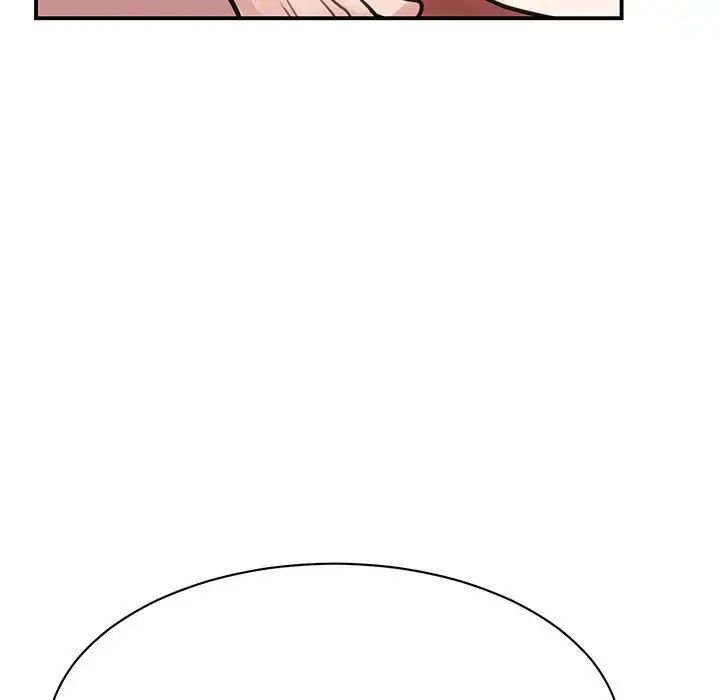 我的完美缪斯第12话