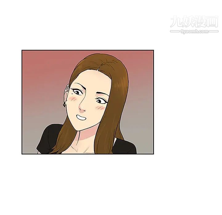 被女神环绕的男人第34话