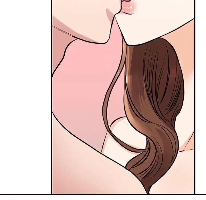 我的完美缪斯第12话