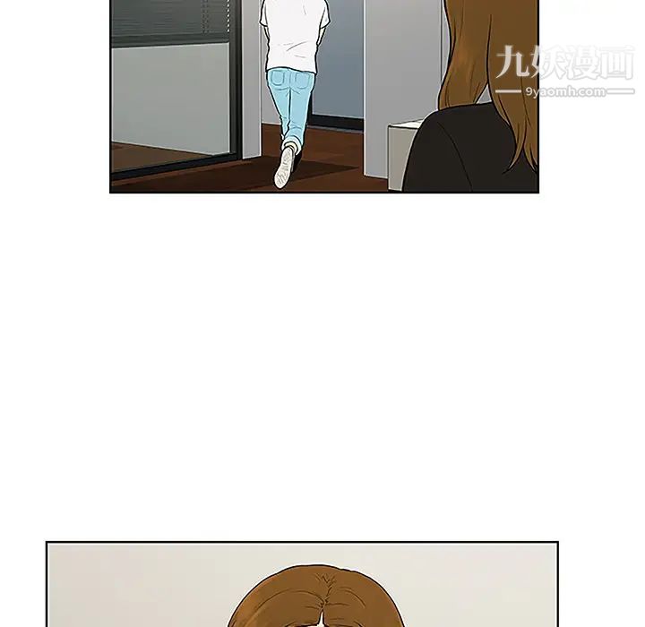 被女神环绕的男人第34话