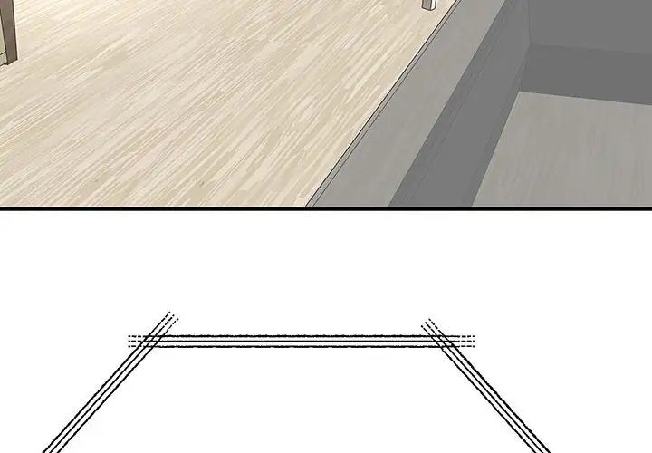 我的完美缪斯第13话