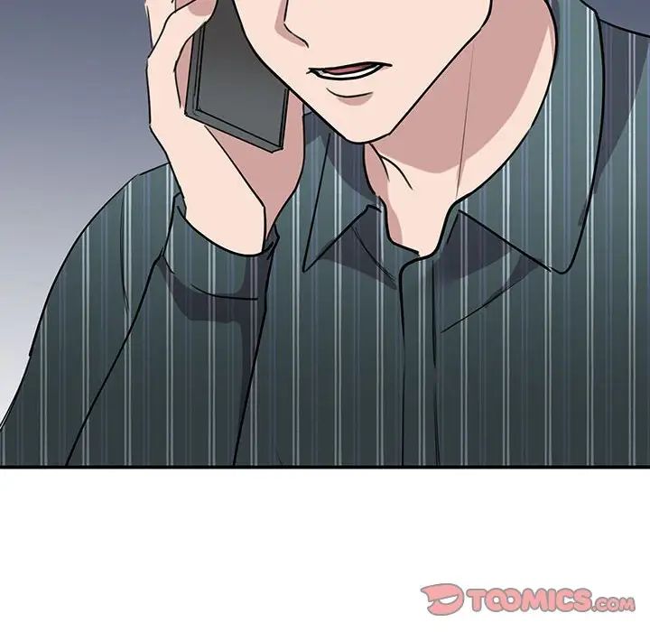 我的完美缪斯第13话