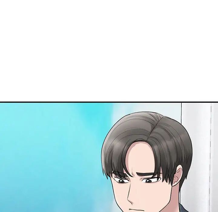 我的完美缪斯第13话