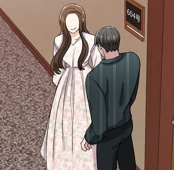 我的完美缪斯第13话