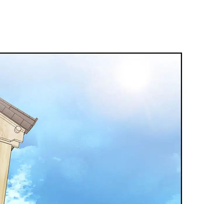 我的完美缪斯第13話