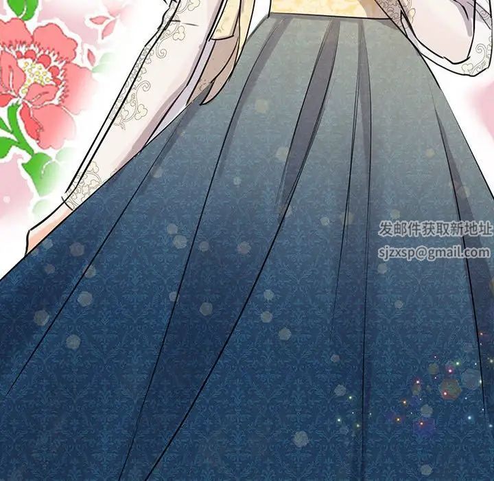 我的完美缪斯第13话