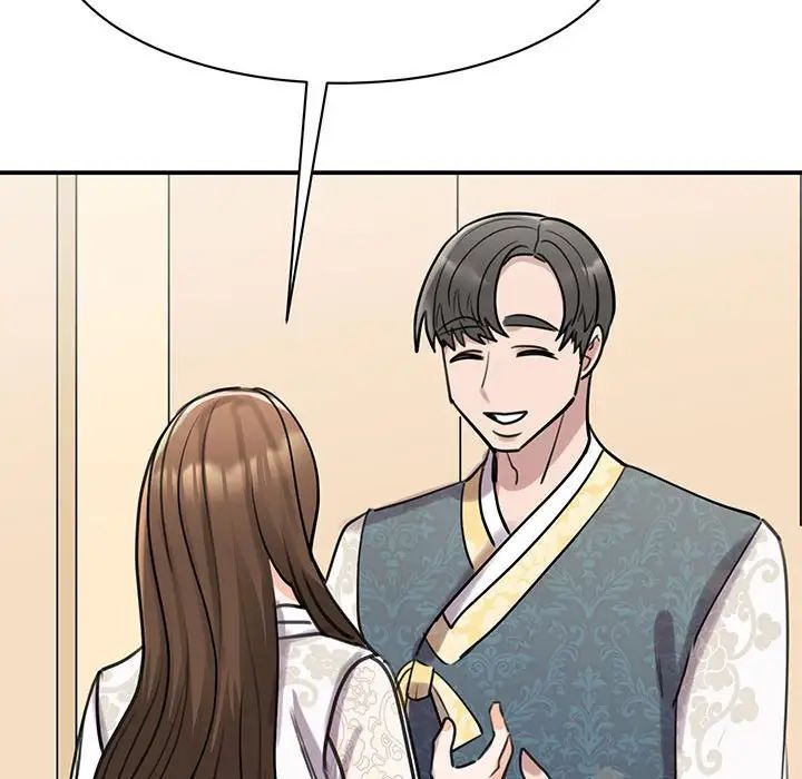 我的完美缪斯第13话