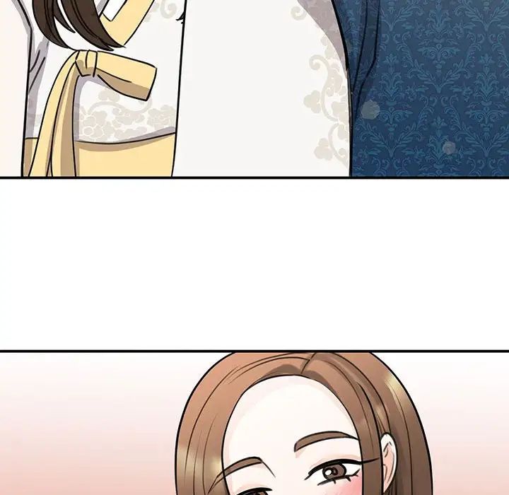 我的完美缪斯第13话