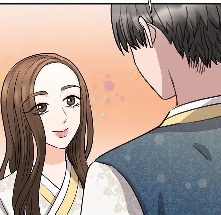 我的完美缪斯第13话