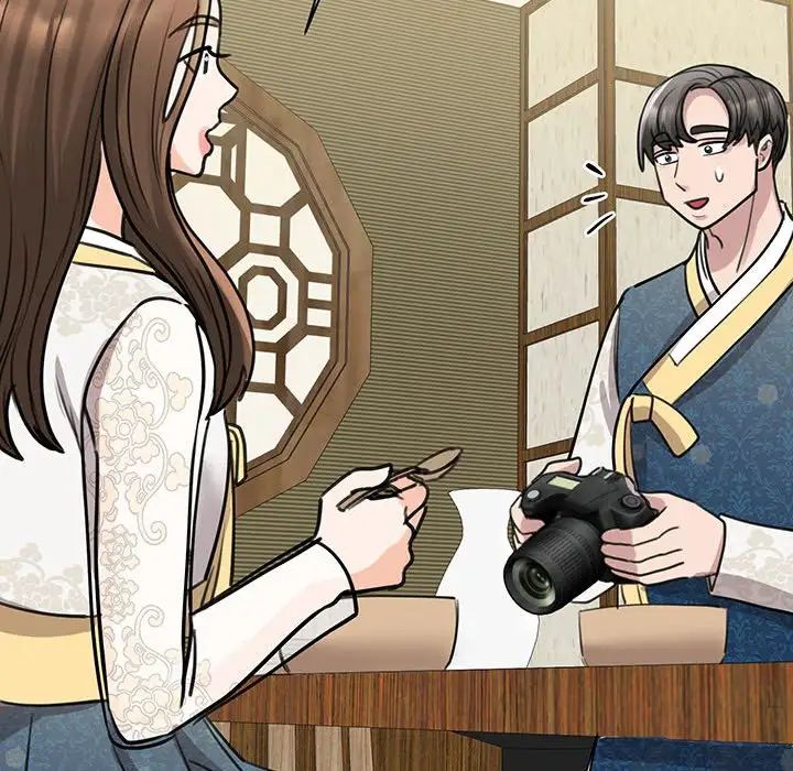 我的完美缪斯第13話