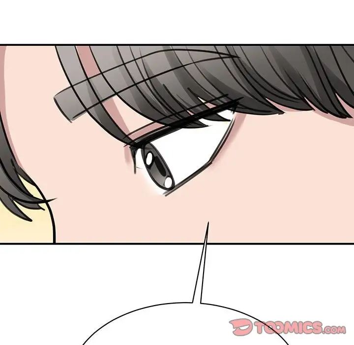 我的完美缪斯第13话