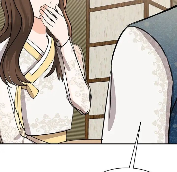 我的完美缪斯第13話