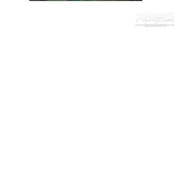 被女神环绕的男人第37话