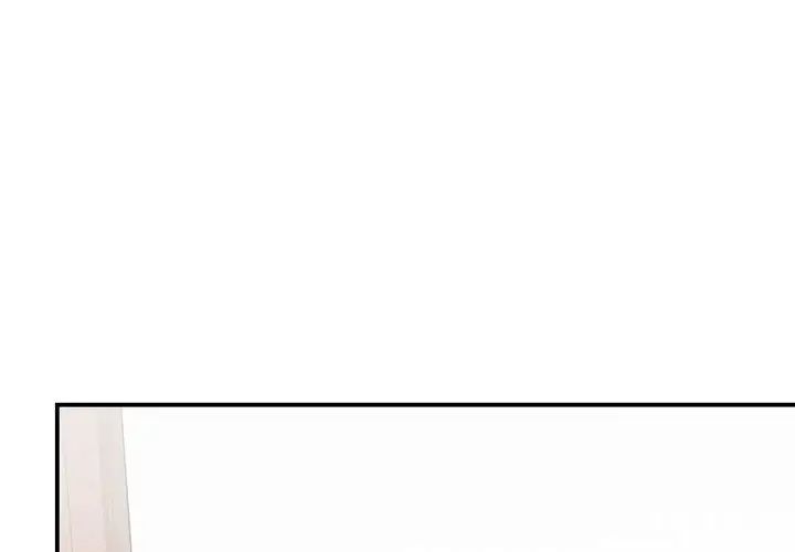 我的完美缪斯第14话