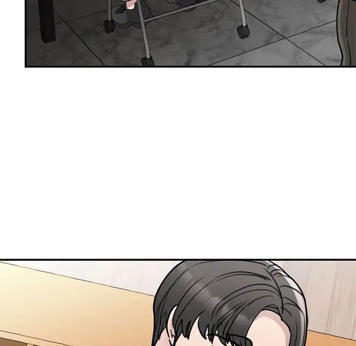 我的完美缪斯第14話