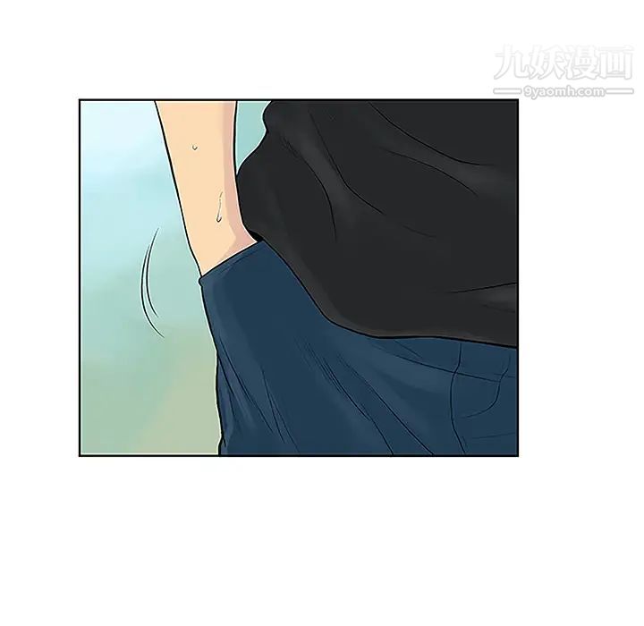 被女神环绕的男人第37话