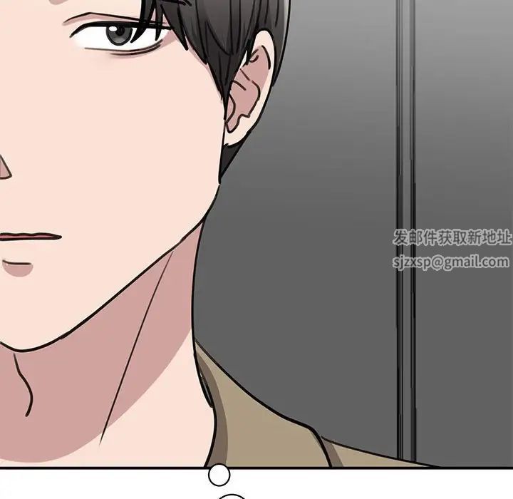 我的完美缪斯第14话