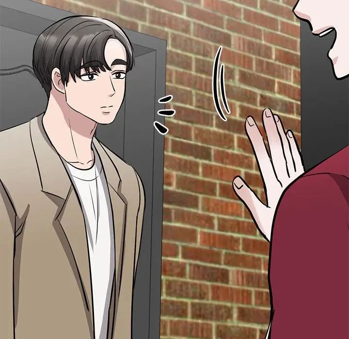 我的完美缪斯第14话