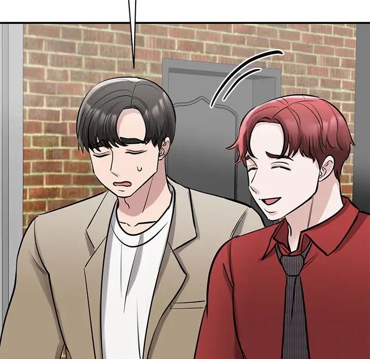 我的完美缪斯第14话