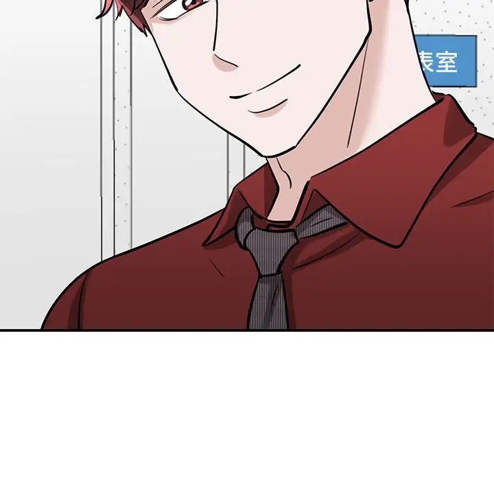 我的完美缪斯第14話