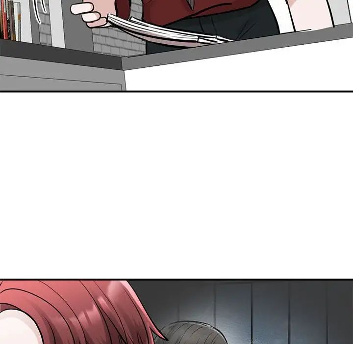 我的完美缪斯第14話