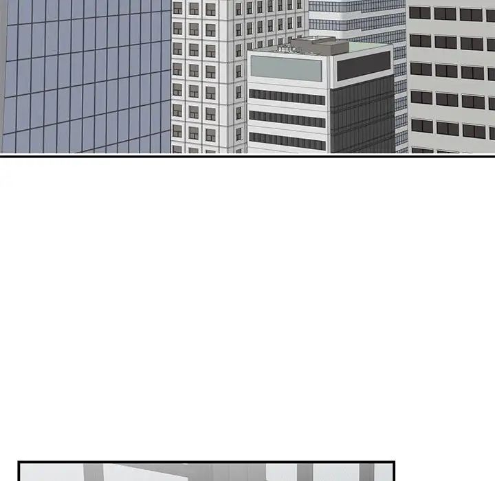 我的完美缪斯第14話