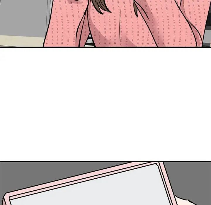 我的完美缪斯第14话