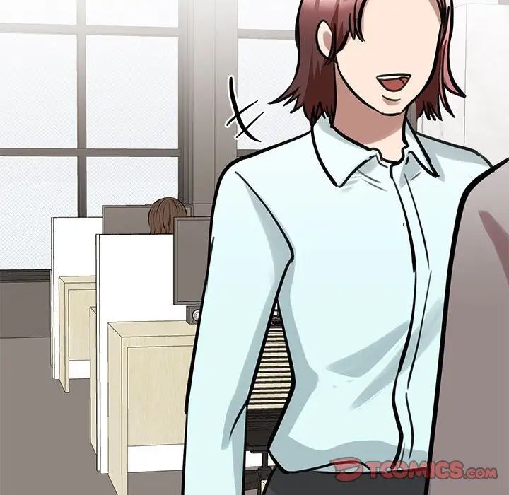 我的完美缪斯第14话