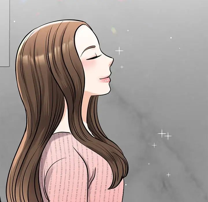 我的完美缪斯第14话