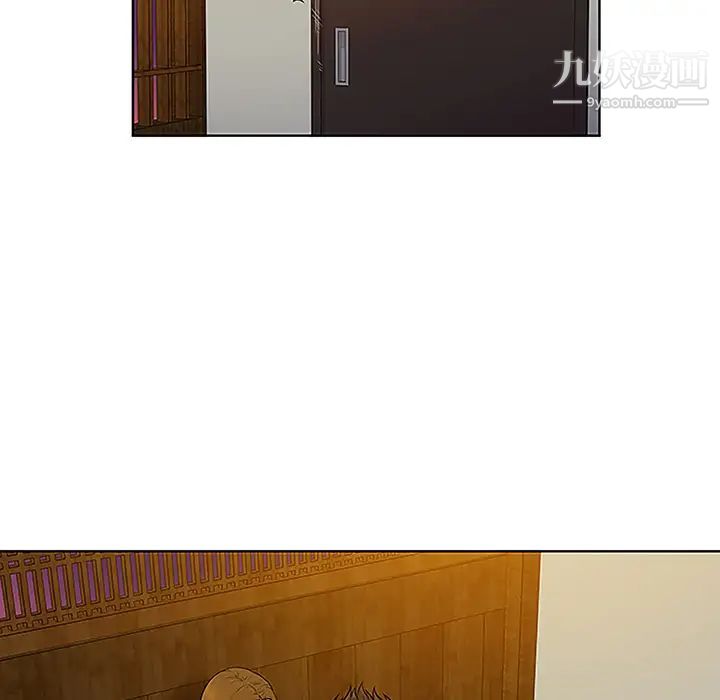 被女神环绕的男人第38话