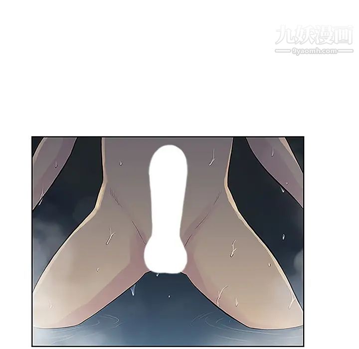 被女神環繞的男人第39話