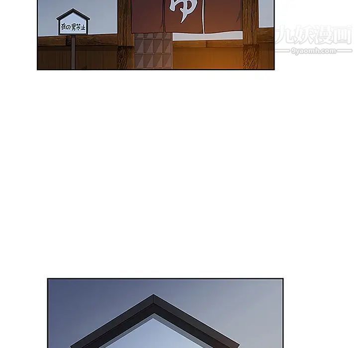 被女神环绕的男人第39话