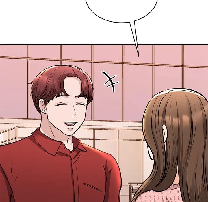 我的完美缪斯第15话