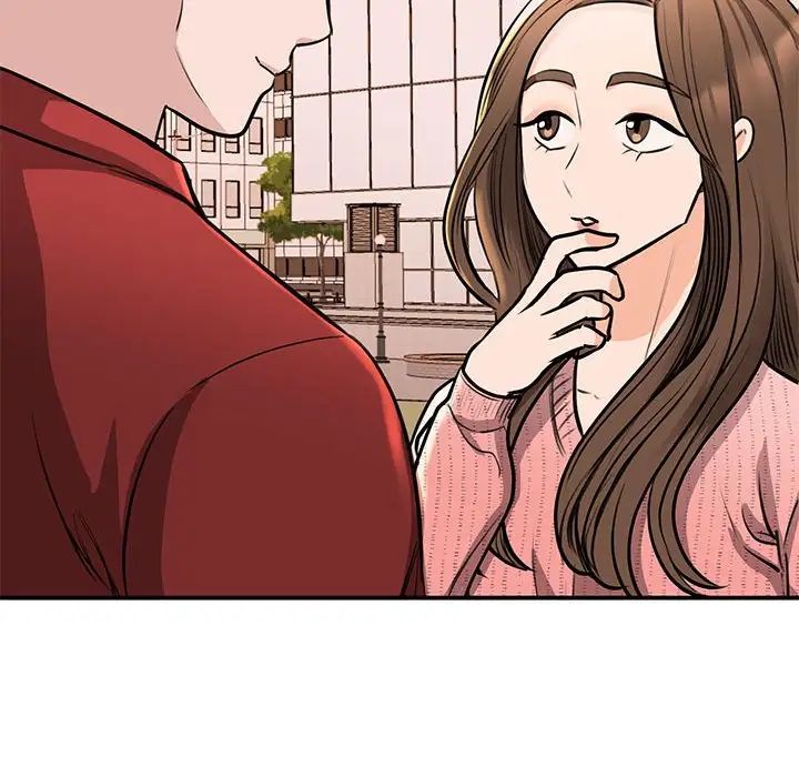 我的完美缪斯第15话