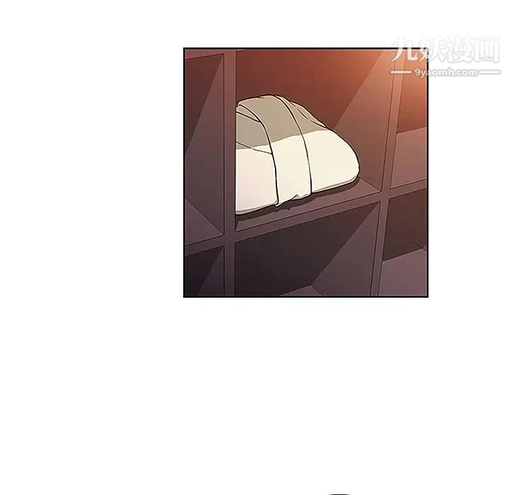 被女神环绕的男人第40话