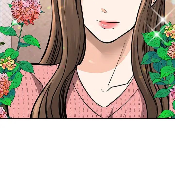 我的完美缪斯第15话