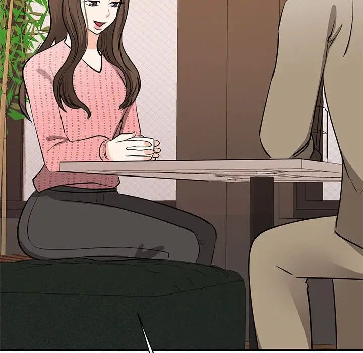 我的完美缪斯第15话